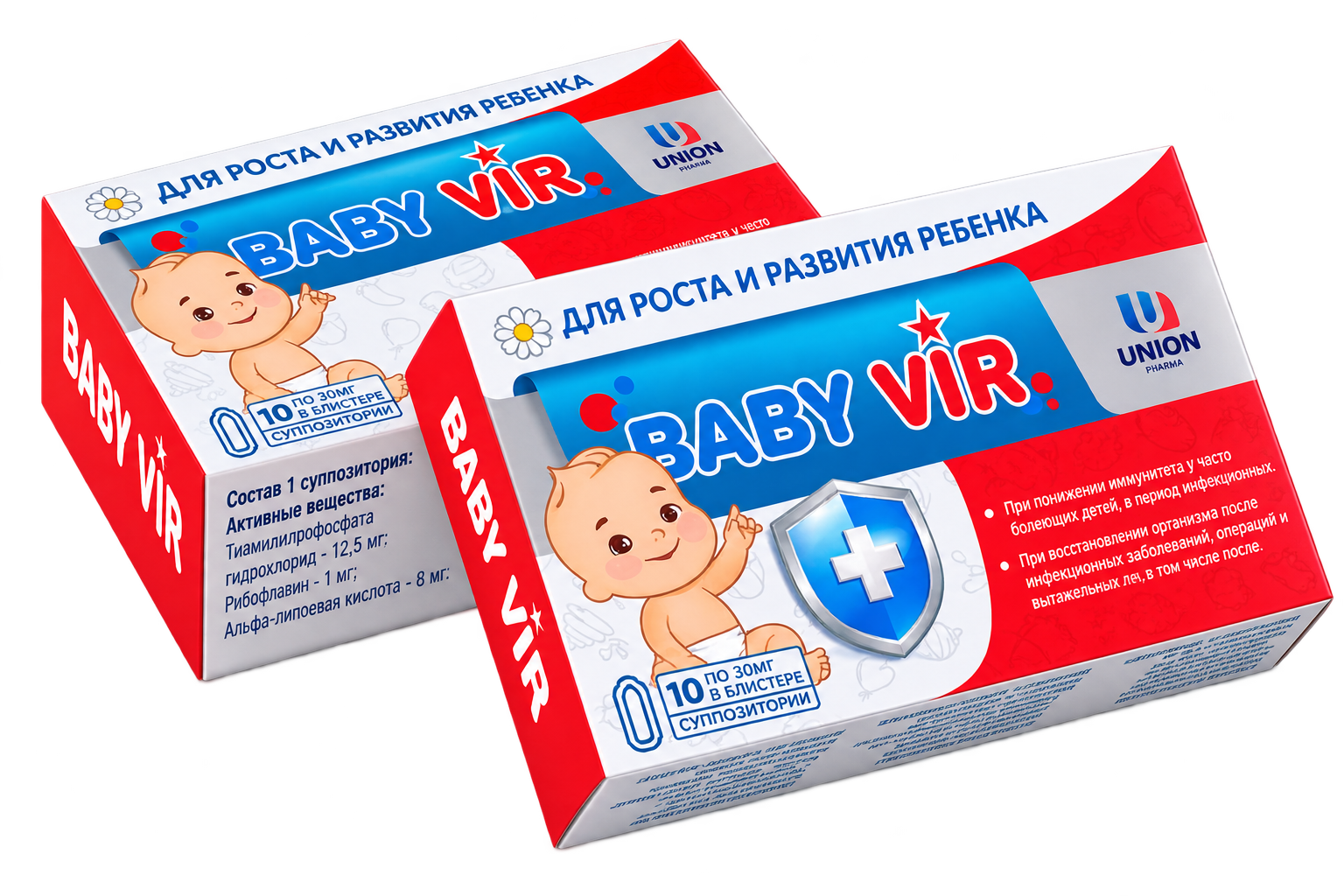 Baby Vir — injection, Union Farm