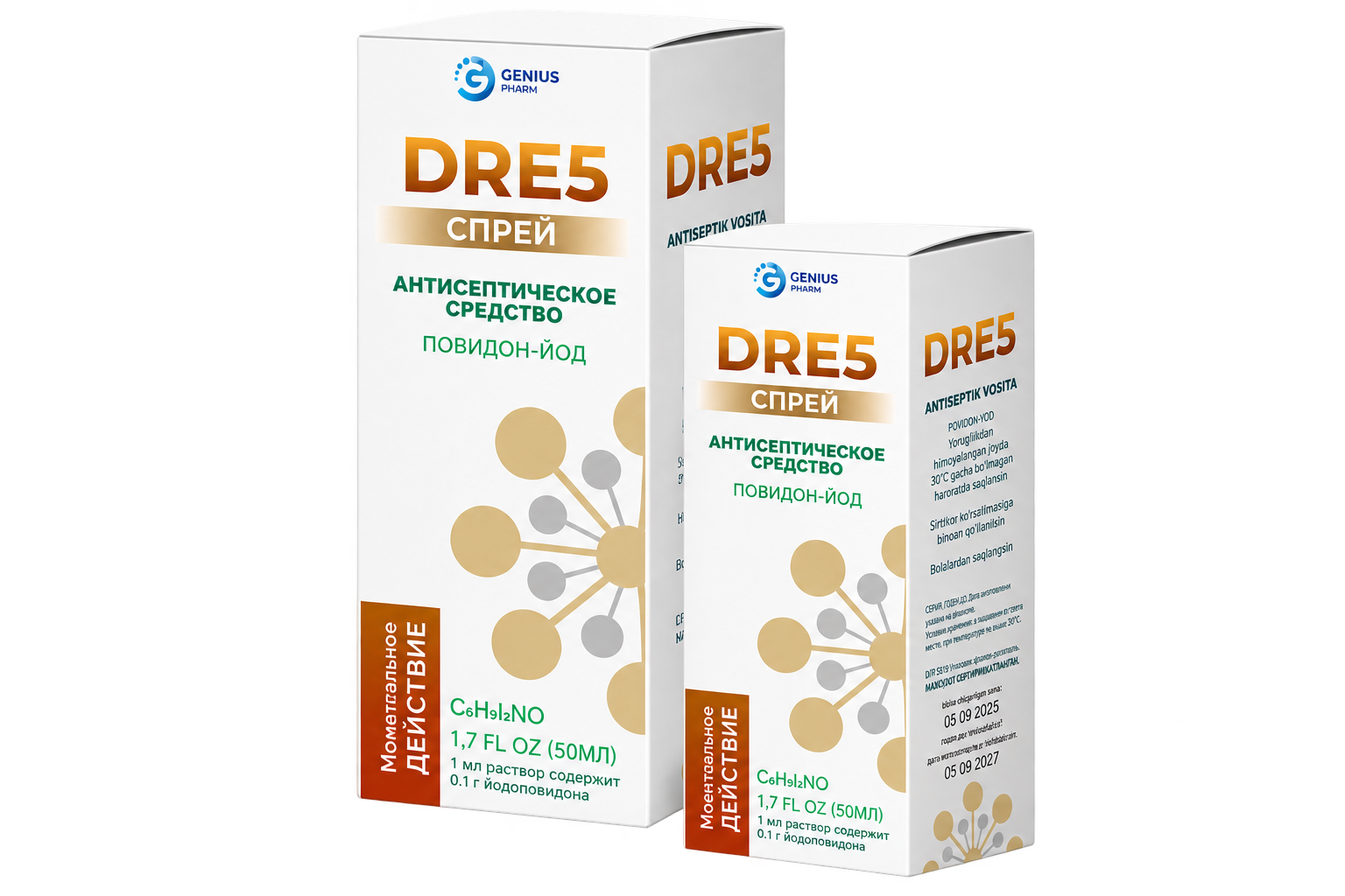DRE 5 — spray, Genius Pharm
