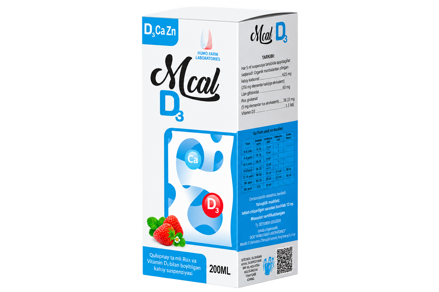 Mcal — syrup, Humo Pharm