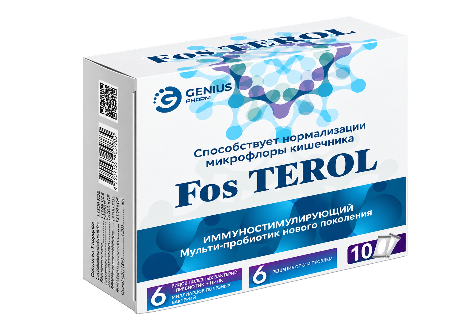 Fosterol — powder, Genius Pharm