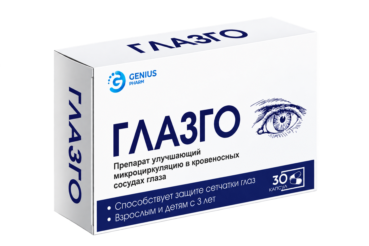 Glazgo — tablets, Genius Pharm