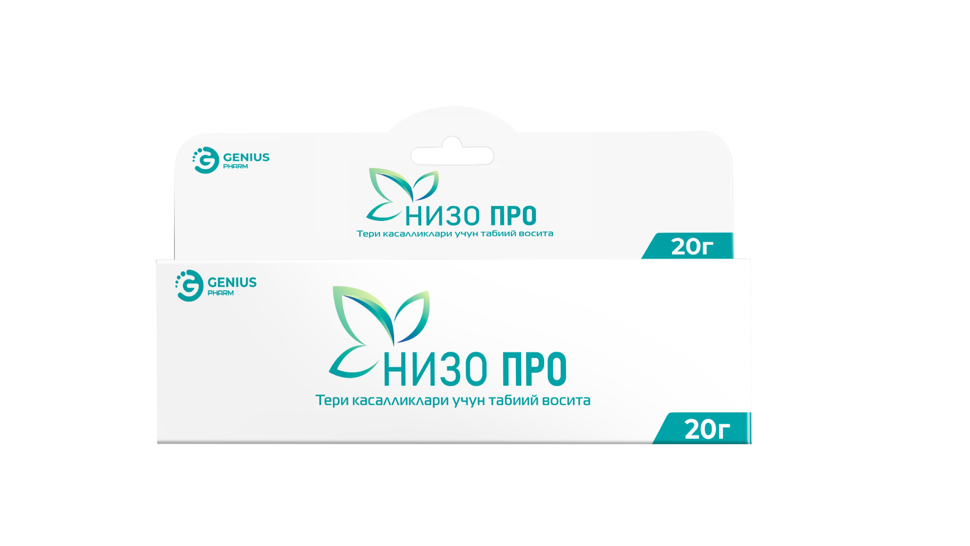 Nizo  Pro — malham, Genius Pharm