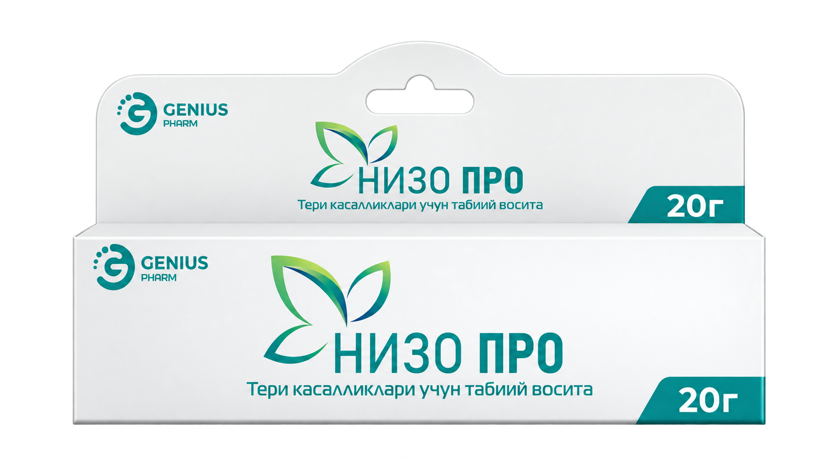 Nizo  Pro — malham, Genius Pharm