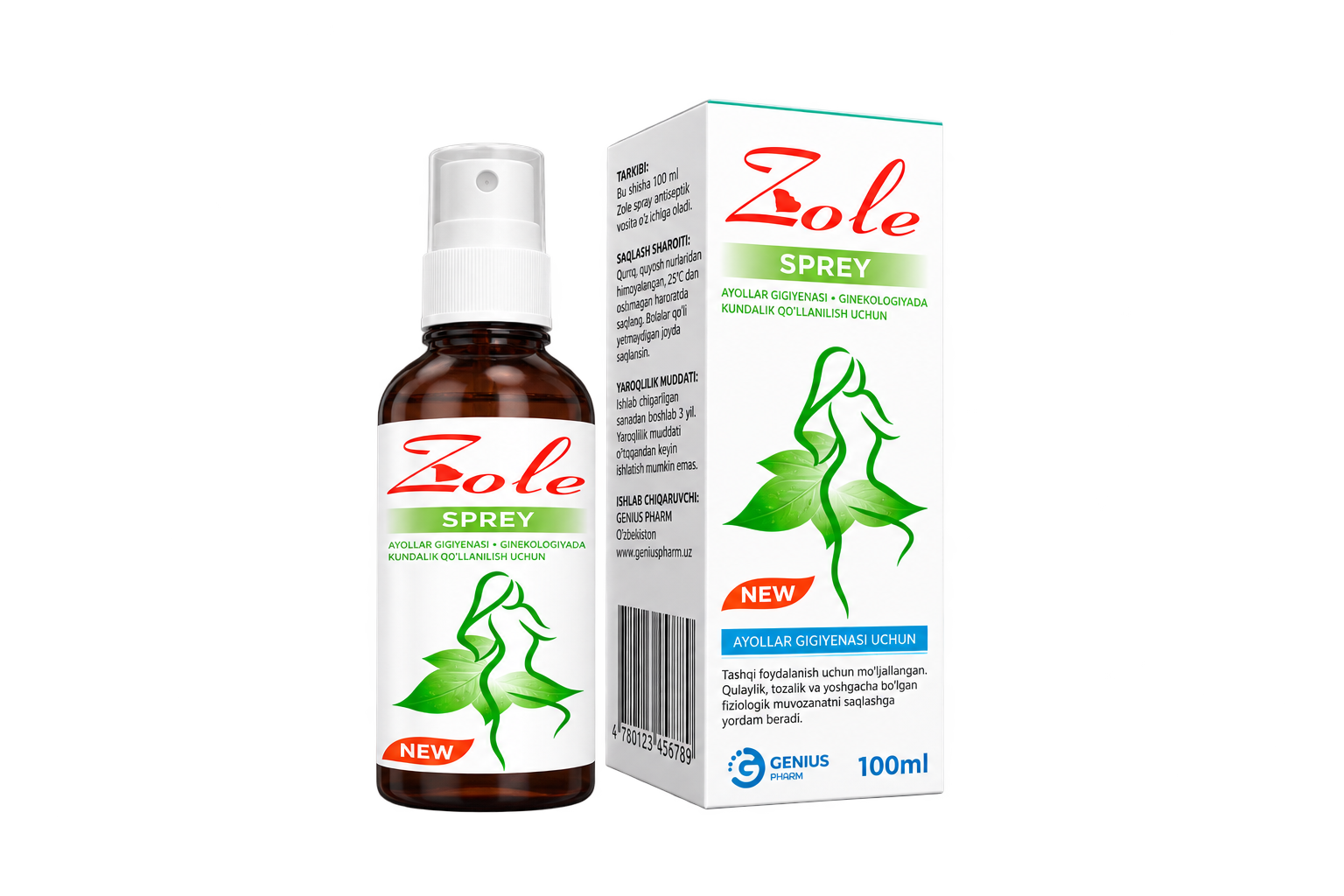 Zole — spray, Genius Pharm